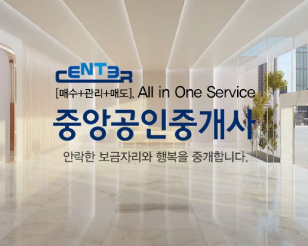 모바일 메인 비주얼 이미지